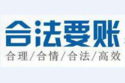 逾期未还款，法律诉讼时限解析